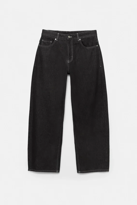 Jeans baggy dal taglio a palloncino Jeans baggy dal taglio a palloncino