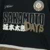 T-shirt da football Sakamoto Days T-shirt da football Sakamoto Days